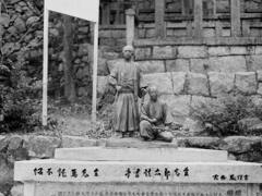 成人の日の京都巡礼　坂本竜馬・中岡慎太郎像
