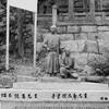成人の日の京都巡礼　坂本竜馬・中岡慎太郎像