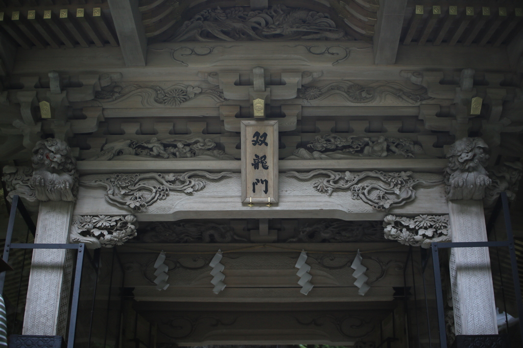 双龍門　正面