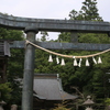 榛名神社　鳥居
