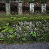 石垣　