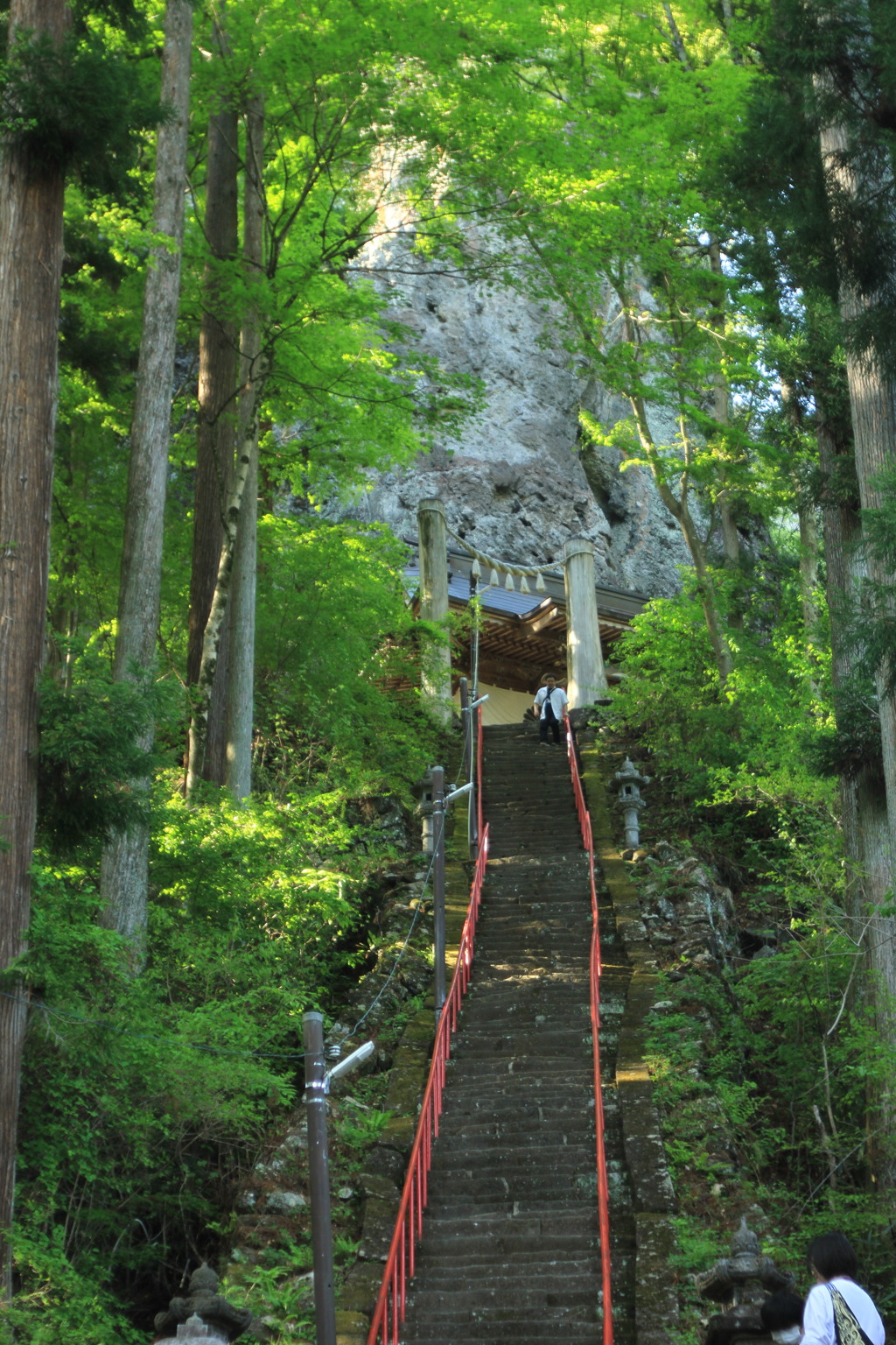 中之嶽神社
