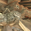 榛名神社　木鼻彫刻　獅子鼻　獏鼻　