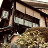 京都寺田屋