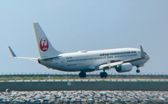 タッチダウン