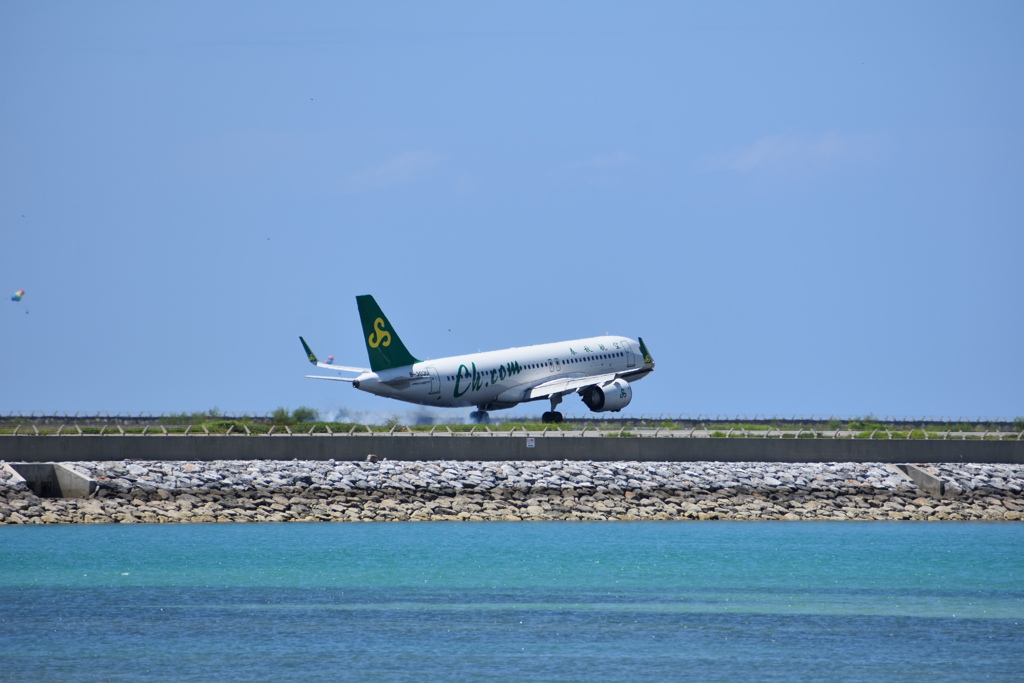 Welcome to Okinawa！