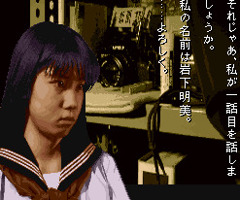 学校であった怖い話 岩下明美役の矢野文子