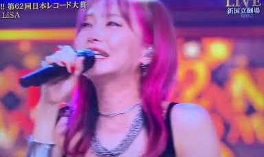 LiSAさん