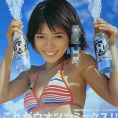 釈由美子さん