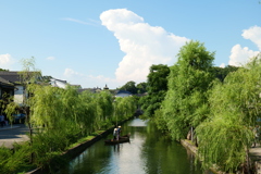 夏空