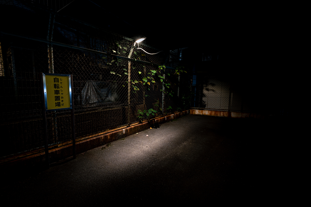 駐輪場 2