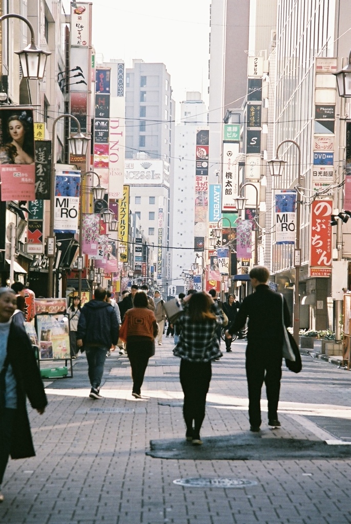 東京
