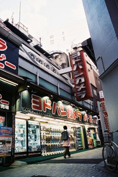 ヨドバシカメラ