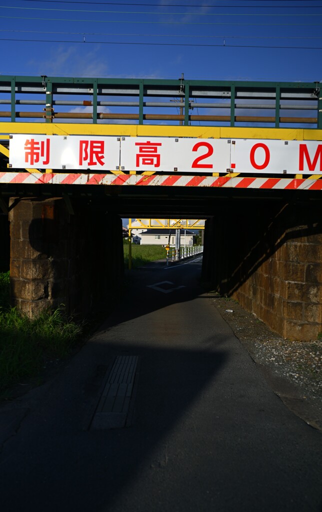 制限高2.0M
