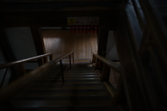 急階段