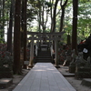 領域