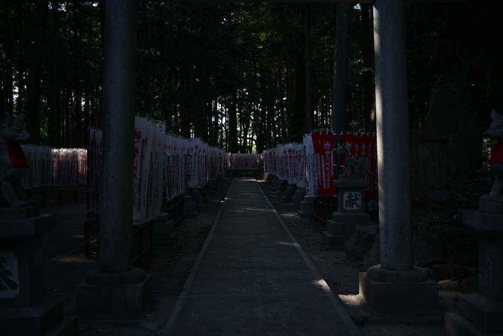 静寂