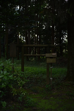 古き信仰