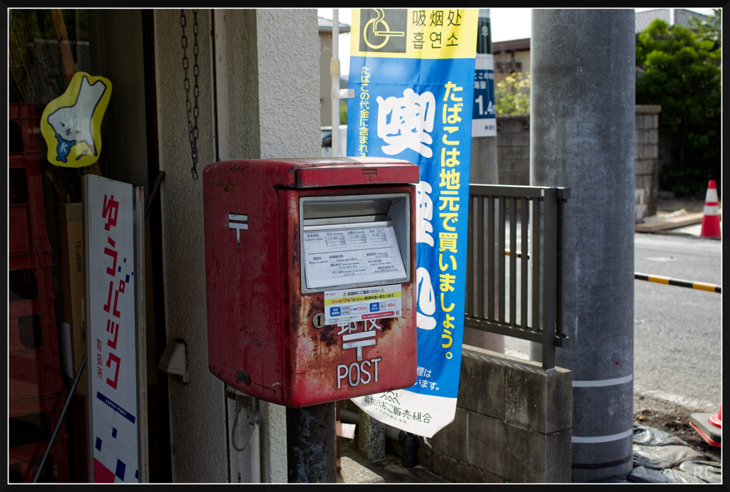 IC4C8291_photohito
