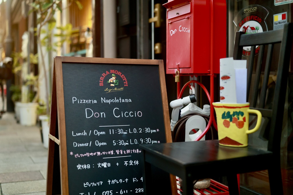 夕日のオレンジが差し込む