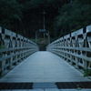 ゆらゆら吊り橋