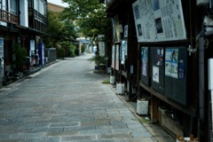 宇治までおりて