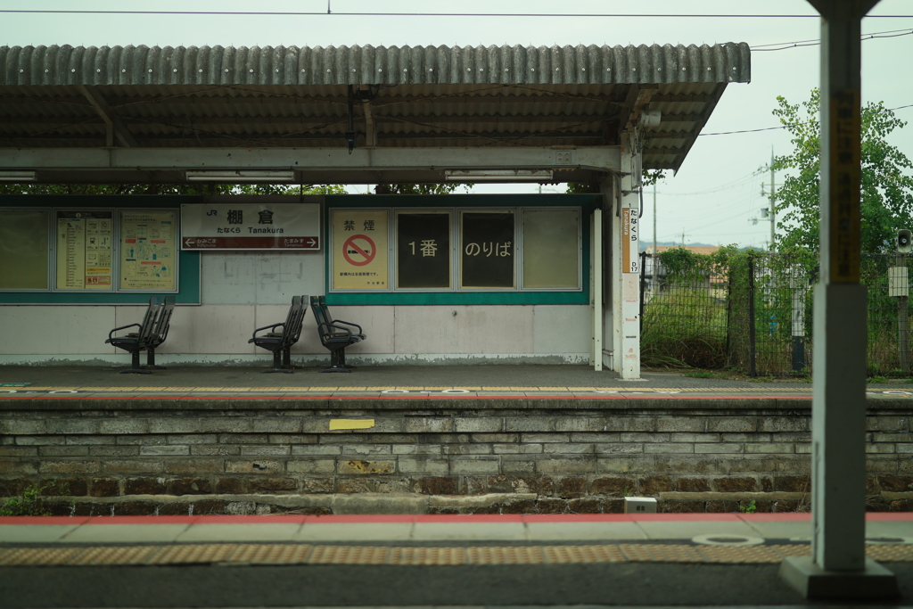 新しい駅よりワクワクする。