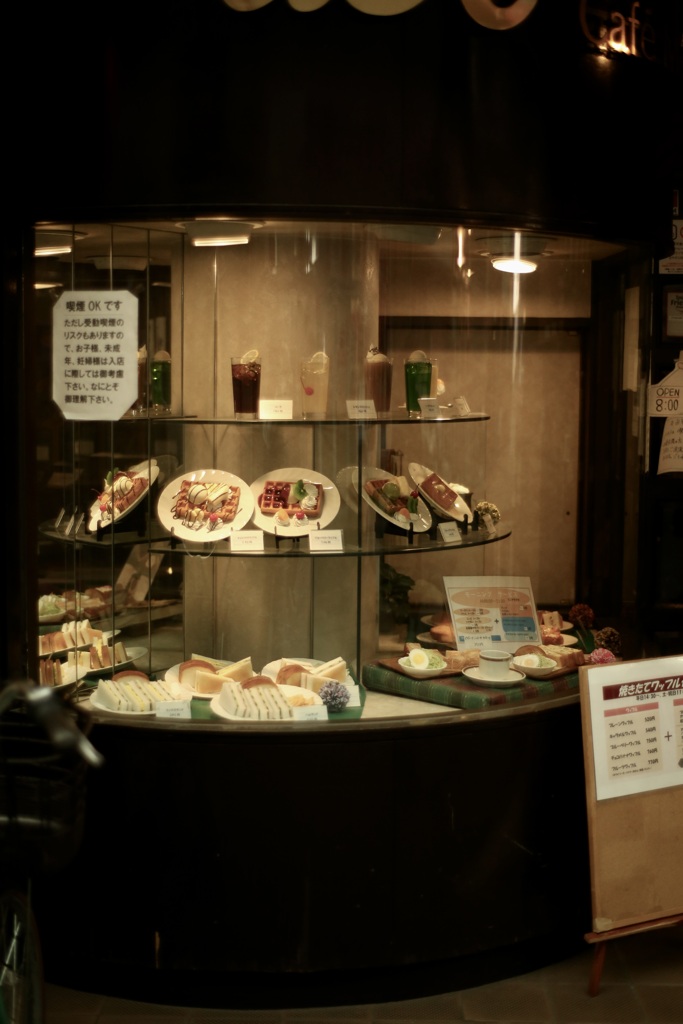 子供の頃からある風景