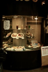 子供の頃からある風景