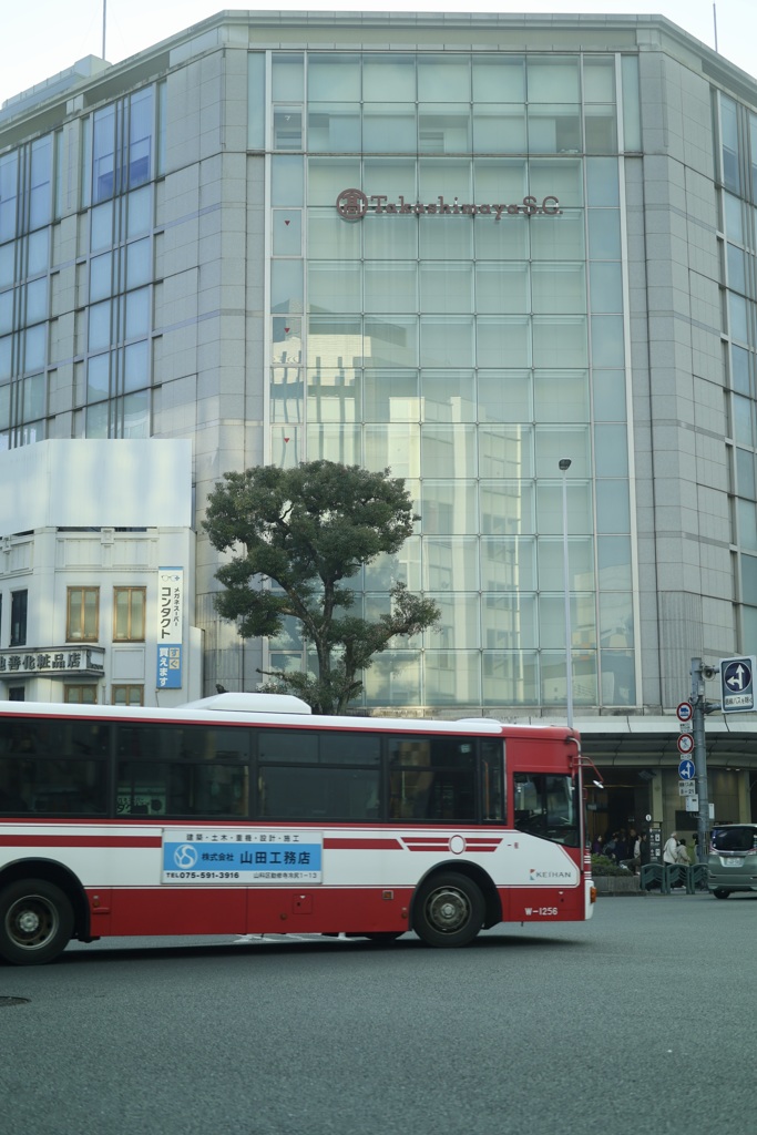 ノスタルジック京都8