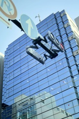 ノスタルジック京都7