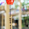 赤備え