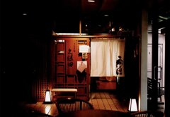 伊東の鰻屋
