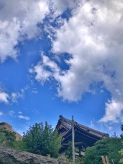 空