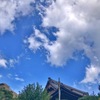 空