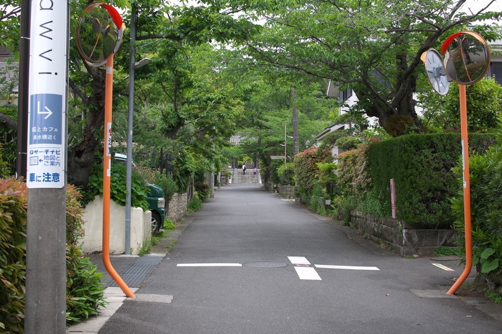道