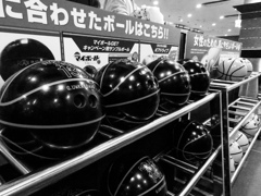 ボウリング大会