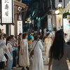 江ノ島弁財天商店街