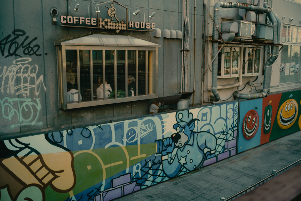 coffee time