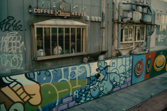 coffee time