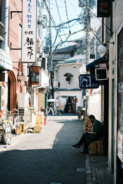 再会