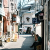 再会