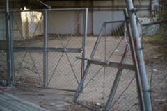 gate