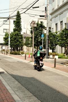uber rider