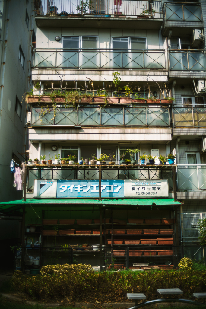 daikin