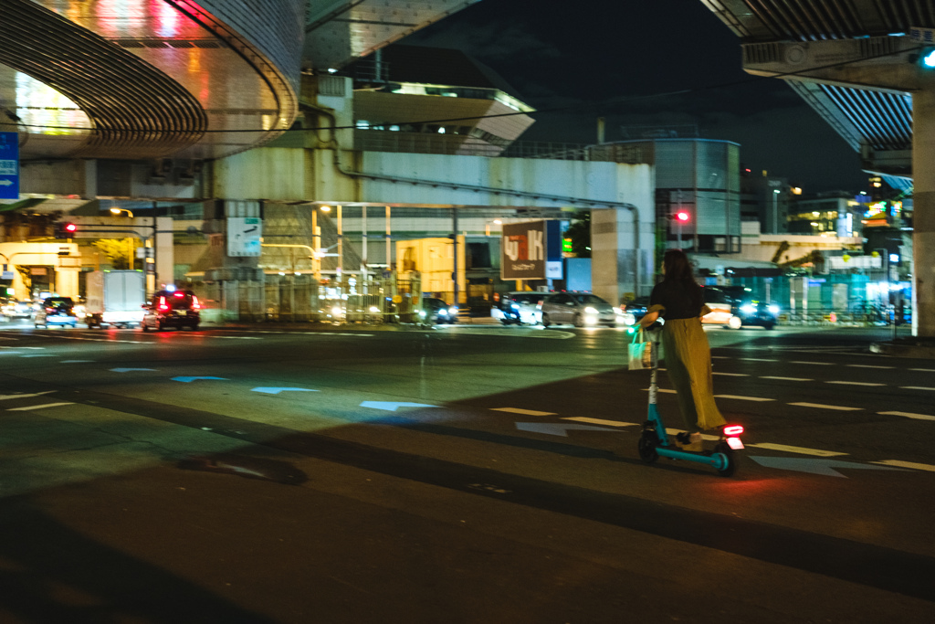 urban rider