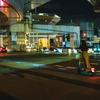 urban rider
