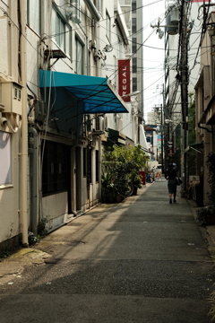 rojiura i