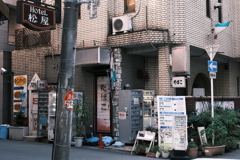 hoteru matsuya