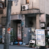 hoteru matsuya